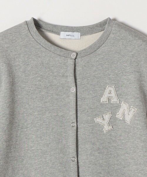 SHIPS / シップス カーディガン・ボレロ | SHIPS any:〈洗濯機可能〉裏起毛 ビジュー コンパクト スナップ カーディガン | 詳細18