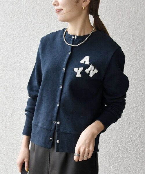 SHIPS / シップス カーディガン・ボレロ | SHIPS any:〈洗濯機可能〉裏起毛 ビジュー コンパクト スナップ カーディガン | 詳細28