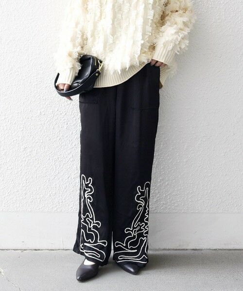 SHIPS / シップス その他パンツ | SHIPS any:〈洗濯機可能〉サテン 刺繍 ストレート イージー パンツ | 詳細3