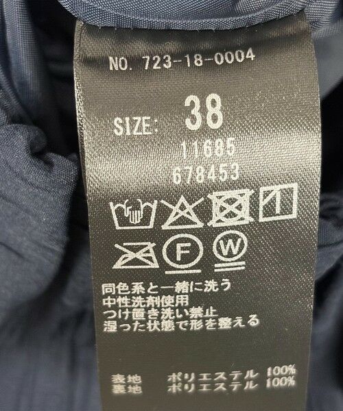 SHIPS / シップス その他パンツ | SHIPS any:〈手洗い可能〉ジャカード タック セミワイド パンツ［NAVY BLUE］ | 詳細24