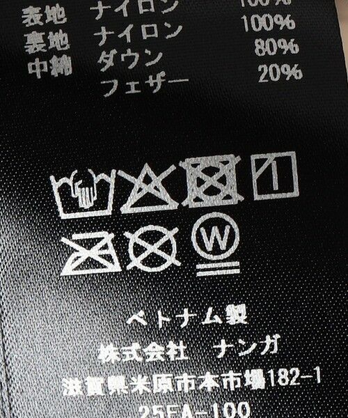 SHIPS / シップス ダウンジャケット・ベスト | NANGA:〈手洗い可能〉スタンド カラー ダウン ジャケット | 詳細10