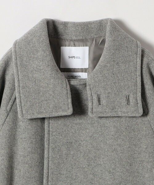SHIPS / シップス その他アウター | SHIPS any: PURE WOOL スタンド ＆ ビッグカラー コート | 詳細15