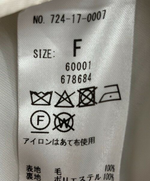 SHIPS / シップス その他アウター | 【WEB限定】SHIPS any: PURE WOOL ロング テーラード コート | 詳細21