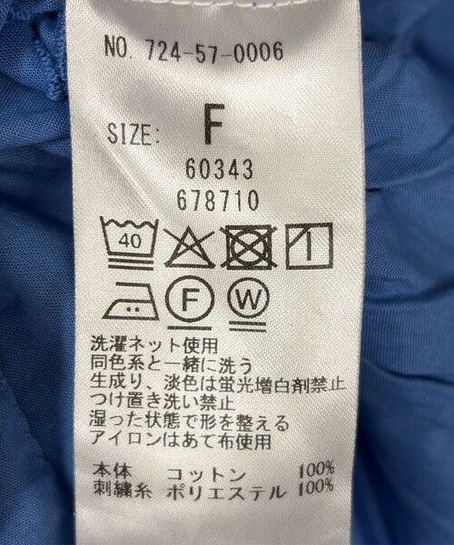 SHIPS / シップス ロング・マキシ丈ワンピース | bon_meur:〈洗濯機可能〉ロゴ エンブロイダリー ティアード キャミ ワンピース | 詳細27