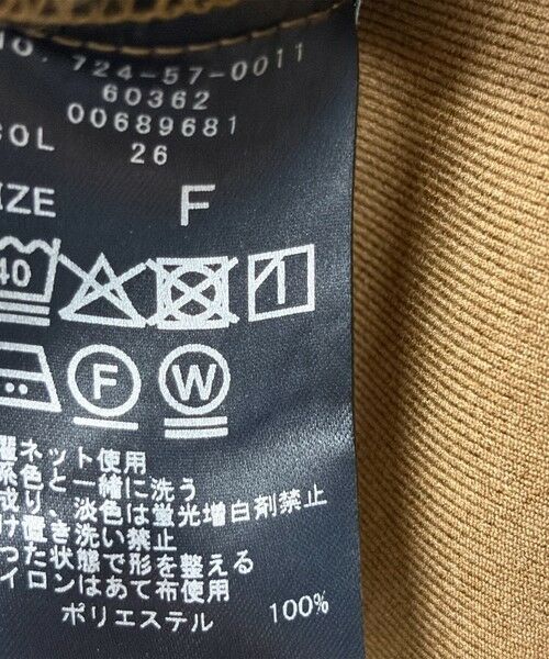 SHIPS / シップス ロング・マキシ丈ワンピース | SHIPS any:〈洗濯機可能〉サージ スキッパー シャツ ワンピース | 詳細30