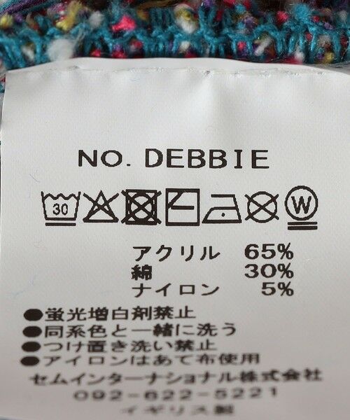 SHIPS / シップス ニット・セーター | CARA＆THE SKY:〈洗濯機可能〉ローゲージ ニット プルオーバー | 詳細5