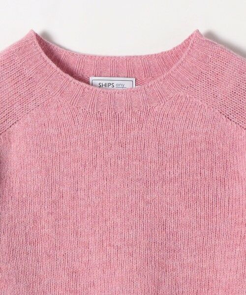 SHIPS / シップス ニット・セーター | 【SHIPS any別注】Harley of Scotland:〈手洗い可能〉シェットランド クルーネック ニット 25AW | 詳細8