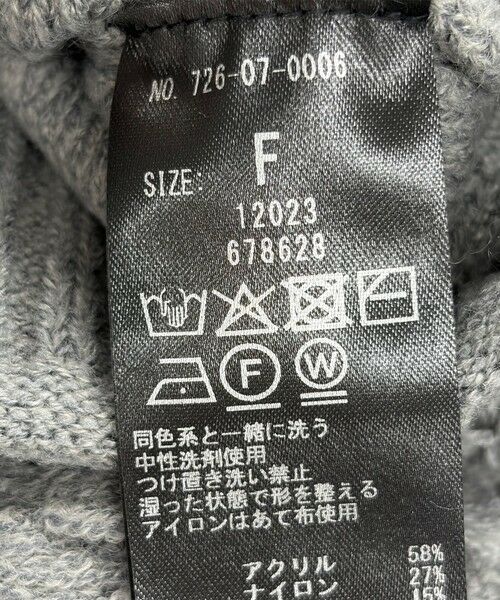 SHIPS / シップス ニット・セーター | SHIPS any:〈手洗い可能〉フリンジ デザイン ニット プルオーバー | 詳細25