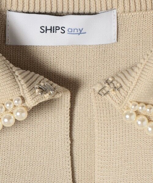 SHIPS / シップス ニット・セーター | SHIPS any:〈手洗い可能〉パール モチーフ 襟付き スキッパー ニット プルオーバー | 詳細12