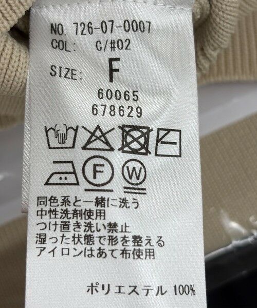 SHIPS / シップス ニット・セーター | SHIPS any:〈手洗い可能〉パール モチーフ 襟付き スキッパー ニット プルオーバー | 詳細15