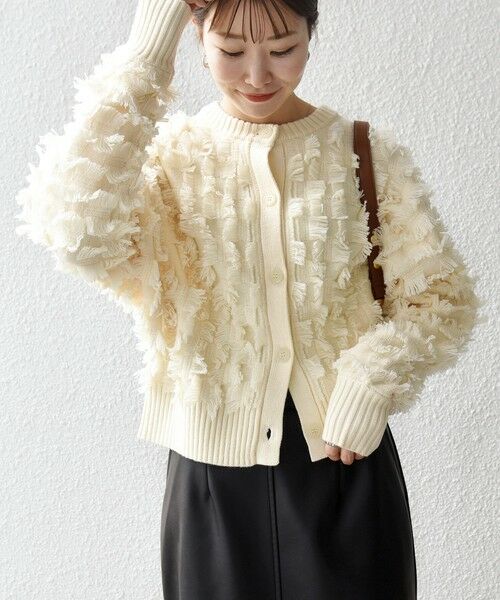 SHIPS / シップス カーディガン・ボレロ | SHIPS any:〈手洗い可能〉フリンジ デザイン ドルマン ニット カーディガン | 詳細3