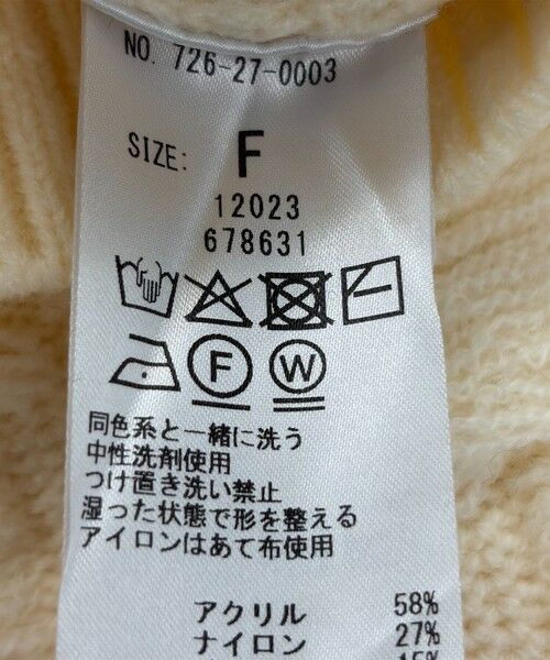 SHIPS / シップス カーディガン・ボレロ | SHIPS any:〈手洗い可能〉フリンジ デザイン ドルマン ニット カーディガン | 詳細9