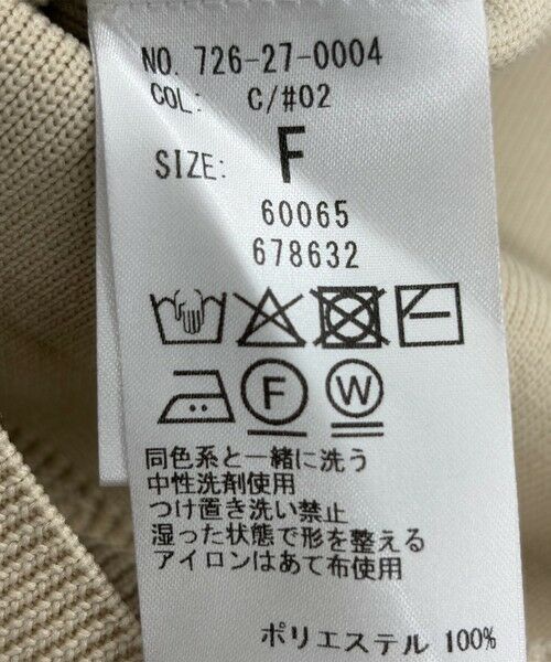 SHIPS / シップス ニット・セーター | SHIPS any:〈手洗い可能〉パールモチーフ ビジュー クルーネック ニット | 詳細12