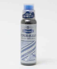 SHIPS / シップス ブーツ（ショート丈） | MOWBRAY: ハイパークリーン