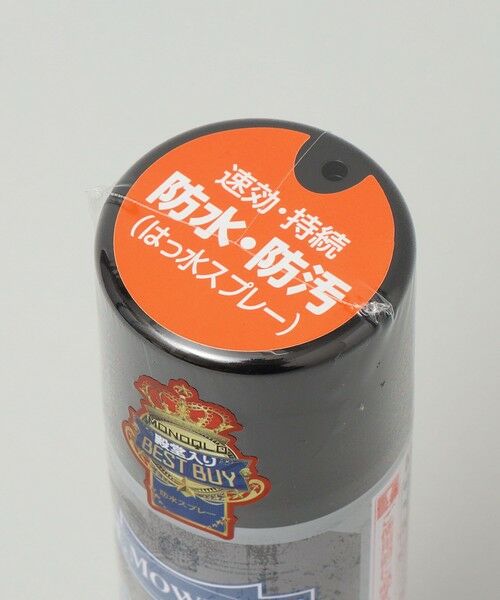 SHIPS / シップス ブーツ（ショート丈） | M.MOWBRAY:プロテクターアルファ オールマイティ防水スプレー | 詳細2