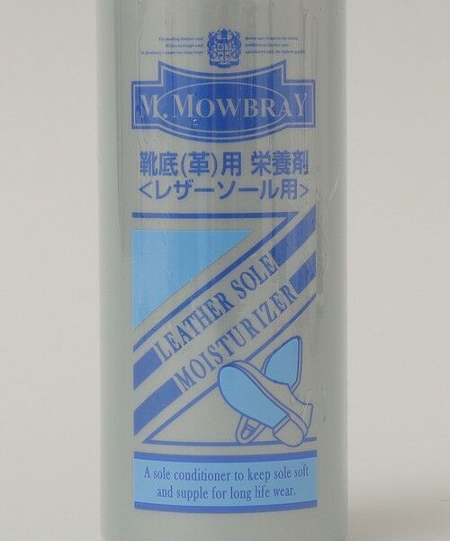 SHIPS / シップス ブーツ（ショート丈） | M.MOWBRAY:ソール モイスチャライザー | 詳細4