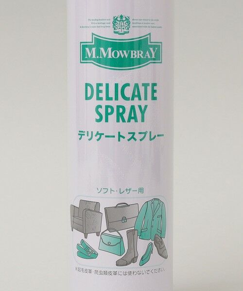 SHIPS / シップス ブーツ（ショート丈） | M.MOWBRAY:デリケート スプレー | 詳細3