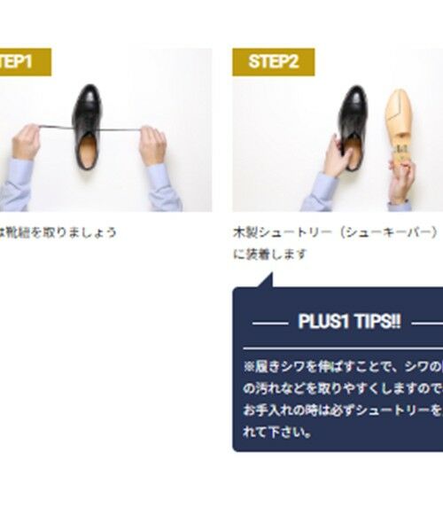 SHIPS / シップス ブーツ（ショート丈） | M.MOWBRAY: シルキー レザー グローブ | 詳細5