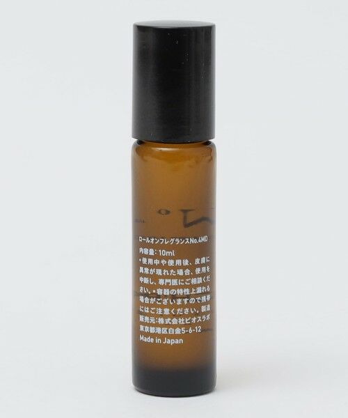 SHIPS / シップス 財布・コインケース・マネークリップ | SHIPS: メンズドレス ロール オン フレグランス N°4 | 詳細1