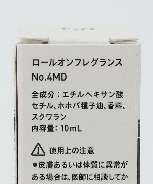 SHIPS / シップス 財布・コインケース・マネークリップ | SHIPS: メンズドレス ロール オン フレグランス N°4 | 詳細4