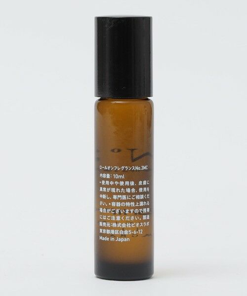 SHIPS / シップス 財布・コインケース・マネークリップ | SHIPS: ロール オン フレグランス N°3 | 詳細1