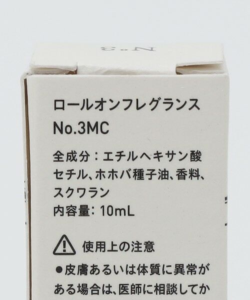 SHIPS / シップス 財布・コインケース・マネークリップ | SHIPS: ロール オン フレグランス N°3 | 詳細4