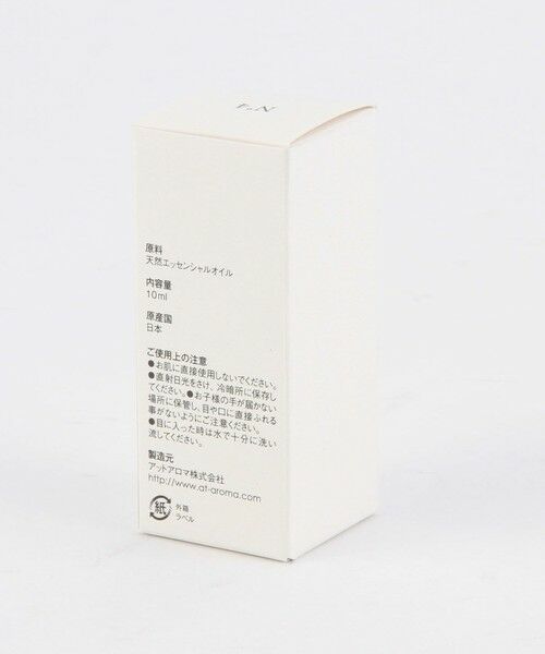 SHIPS / シップス 財布・コインケース・マネークリップ | SHIPS: アロマオイル N°4（MEN'S DRESS) | 詳細3