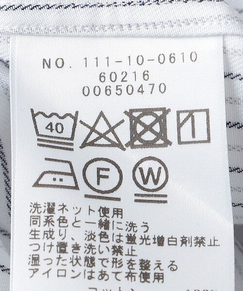 SHIPS / シップス シャツ・ブラウス | SHIPS: ワイドカラー マルチ ストライプ クレリック シャツ | 詳細10