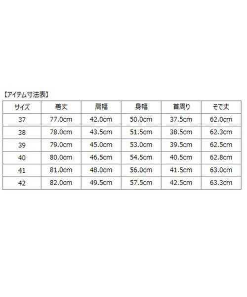 SHIPS / シップス シャツ・ブラウス | SHIPS: イージーアイロン ドビー ストライプ ワイドカラー シャツ | 詳細1
