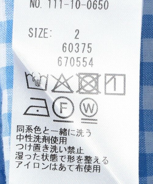 SHIPS / シップス シャツ・ブラウス | BATEAUX DE SHIPS: ダブルポケット ギンガム ユーティリティ シャツ | 詳細7