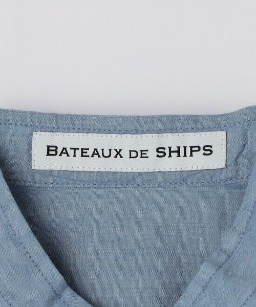 SHIPS / シップス シャツ・ブラウス | BATEAUX DE SHIPS: ダブルポケット ソリッド ユーティリティ シャツ | 詳細4