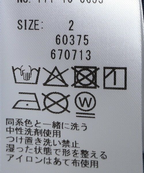 SHIPS / シップス シャツ・ブラウス | BATEAUX DE SHIPS: ダブルポケット ソリッド ユーティリティ シャツ | 詳細7