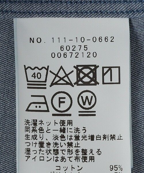 SHIPS / シップス シャツ・ブラウス | SHIPS: デニム シャツ | 詳細17