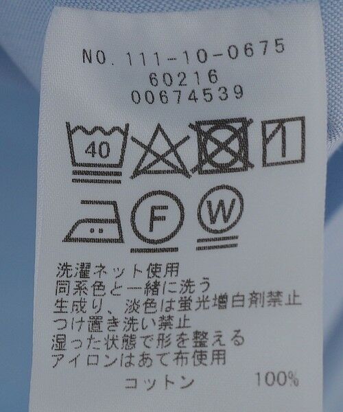 SHIPS / シップス シャツ・ブラウス | SHIPS: ピンポイントオックスフォード ワイドカラー シャツ | 詳細8