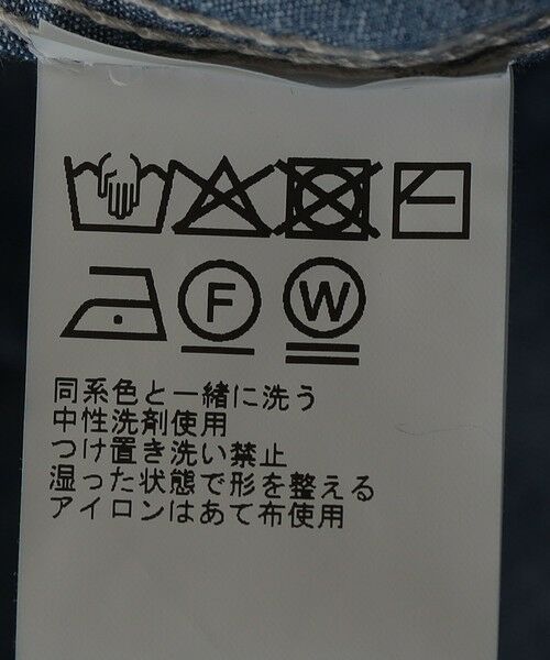 SHIPS / シップス シャツ・ブラウス | SHIPS: USA シャンブレー ワーク シャツ | 詳細6