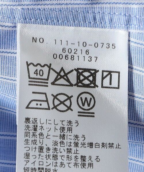 SHIPS / シップス シャツ・ブラウス | SHIPS:〈FUNCTION〉イージーアイロン オルタネイトストライプ ワイドカラー シャツ | 詳細13