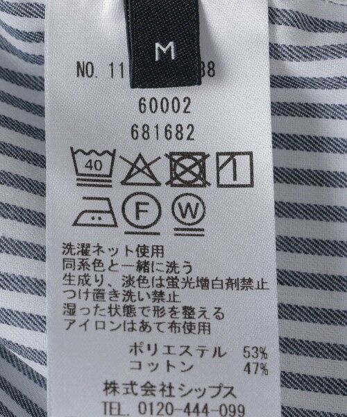 SHIPS / シップス シャツ・ブラウス | SHIPS: SMOOTH TEX ワイドカラー シャツ | 詳細20