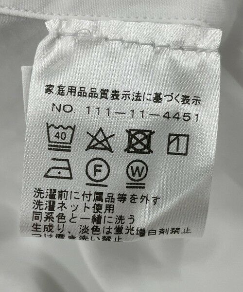 SHIPS / シップス シャツ・ブラウス | MARCEL LASSANCE: WIDE COTTON POPLIN SHIRT | 詳細7