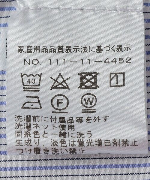 SHIPS / シップス シャツ・ブラウス | MARCEL LASSANCE: WIDE COTTON POPLIN STRIPE SHIRT | 詳細8