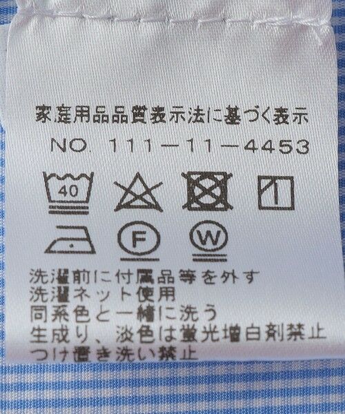 SHIPS / シップス シャツ・ブラウス | MARCEL LASSANCE: WIDE COTTON POPLIN CHECK SHIRT | 詳細14