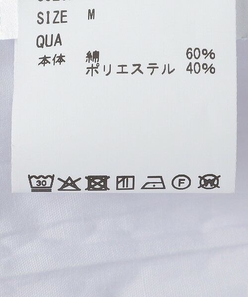 SHIPS / シップス シャツ・ブラウス | Sefr: JAGOU SHIRT | 詳細7