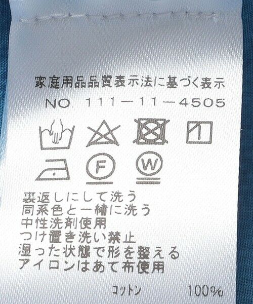 SHIPS / シップス シャツ・ブラウス | ARPENTEUR: DORIS | 詳細7