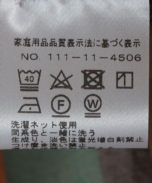 SHIPS / シップス シャツ・ブラウス | Gitman Vintage: BD ARCHIVE IND MADARS | 詳細7