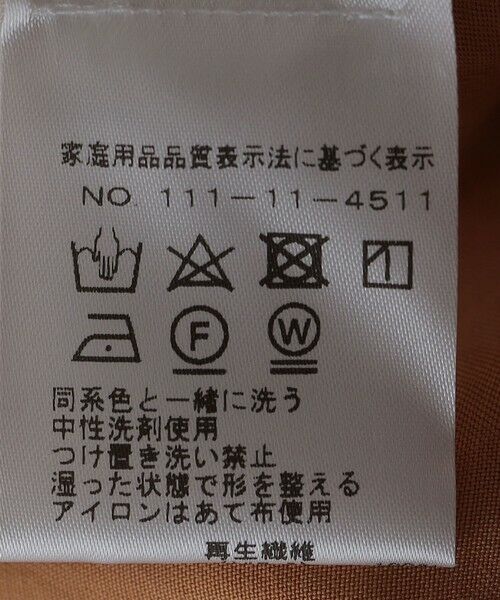 SHIPS / シップス シャツ・ブラウス | WYTHE NEW YORK: LYOCEL/G PEARLSNAP SHIRT | 詳細9