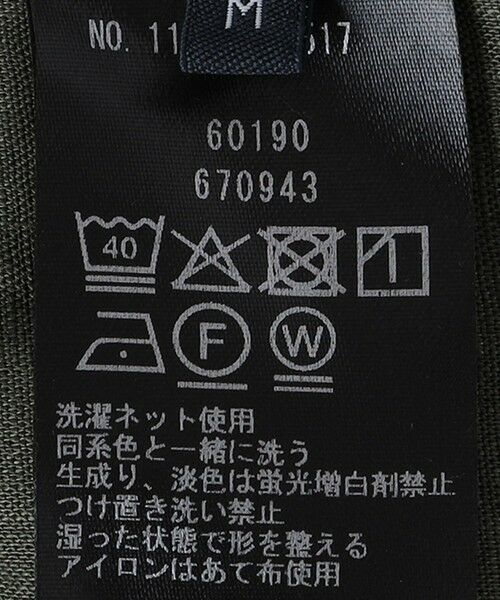 SHIPS / シップス シャツ・ブラウス | SHIPS: フレックスリネン レギュラーカラー ロングスリーブ シャツ | 詳細24