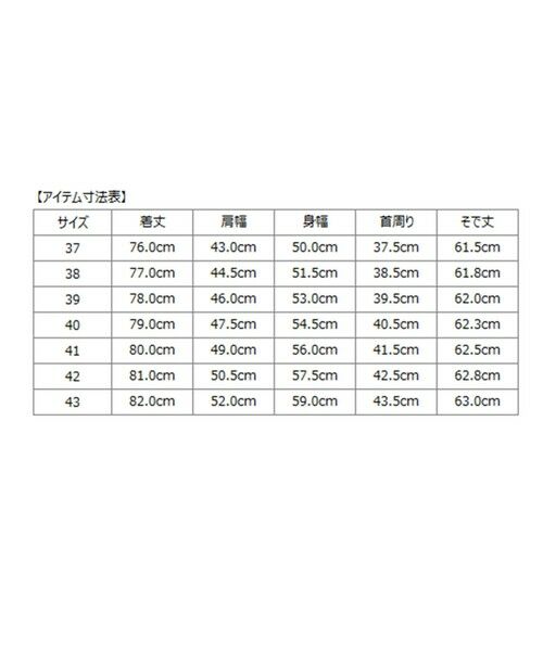 SHIPS / シップス シャツ・ブラウス | SHIPS: イタリアン ボタンダウン カラミ ソリッド シャツ | 詳細10