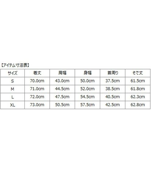 SHIPS / シップス シャツ・ブラウス | SHIPS: ウォッシュ加工 リネン シャツ | 詳細6