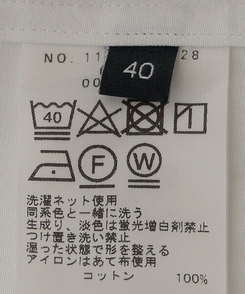 SHIPS / シップス シャツ・ブラウス | SHIPS:フォーマル ウィングカラー ピンタックブザム シャツ | 詳細8