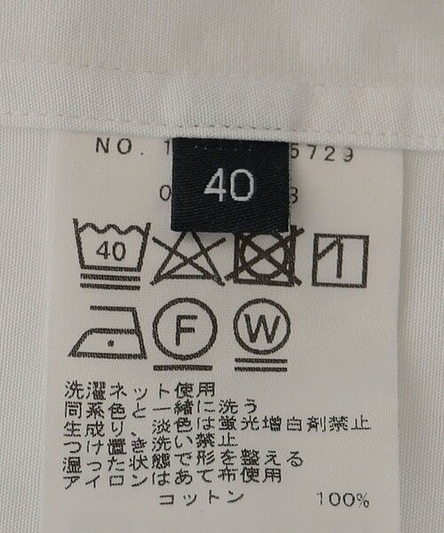 SHIPS / シップス シャツ・ブラウス | SHIPS:フォーマル フライフロント ダブルカフス シャツ | 詳細10