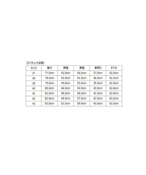 SHIPS / シップス シャツ・ブラウス | SHIPS: イージーアイロン オックスフォード ワイドカラー シャツ | 詳細1